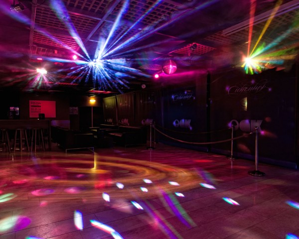 Tanzcafé Eichenhof - Partylocation mieten - Discoclub mieten - Ihre Eventlocation