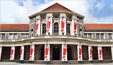 Universität Hamburg - Raum Vermietung