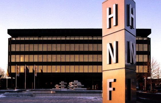 Heinz Nixdorf Museumsforum